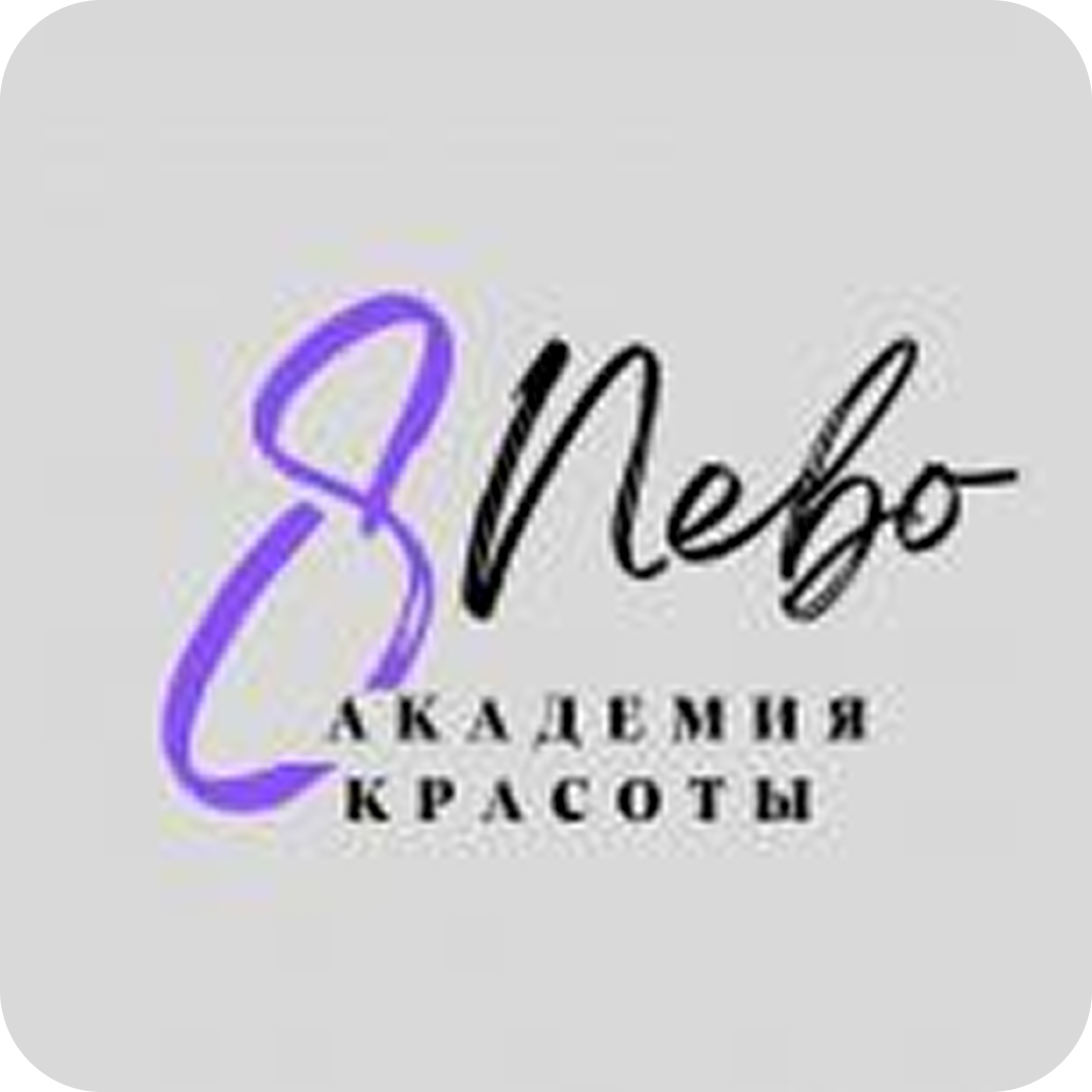 Сложное окрашивание волос со скидкой 30% в академии красоты "Восьмое небо" в Барановичах